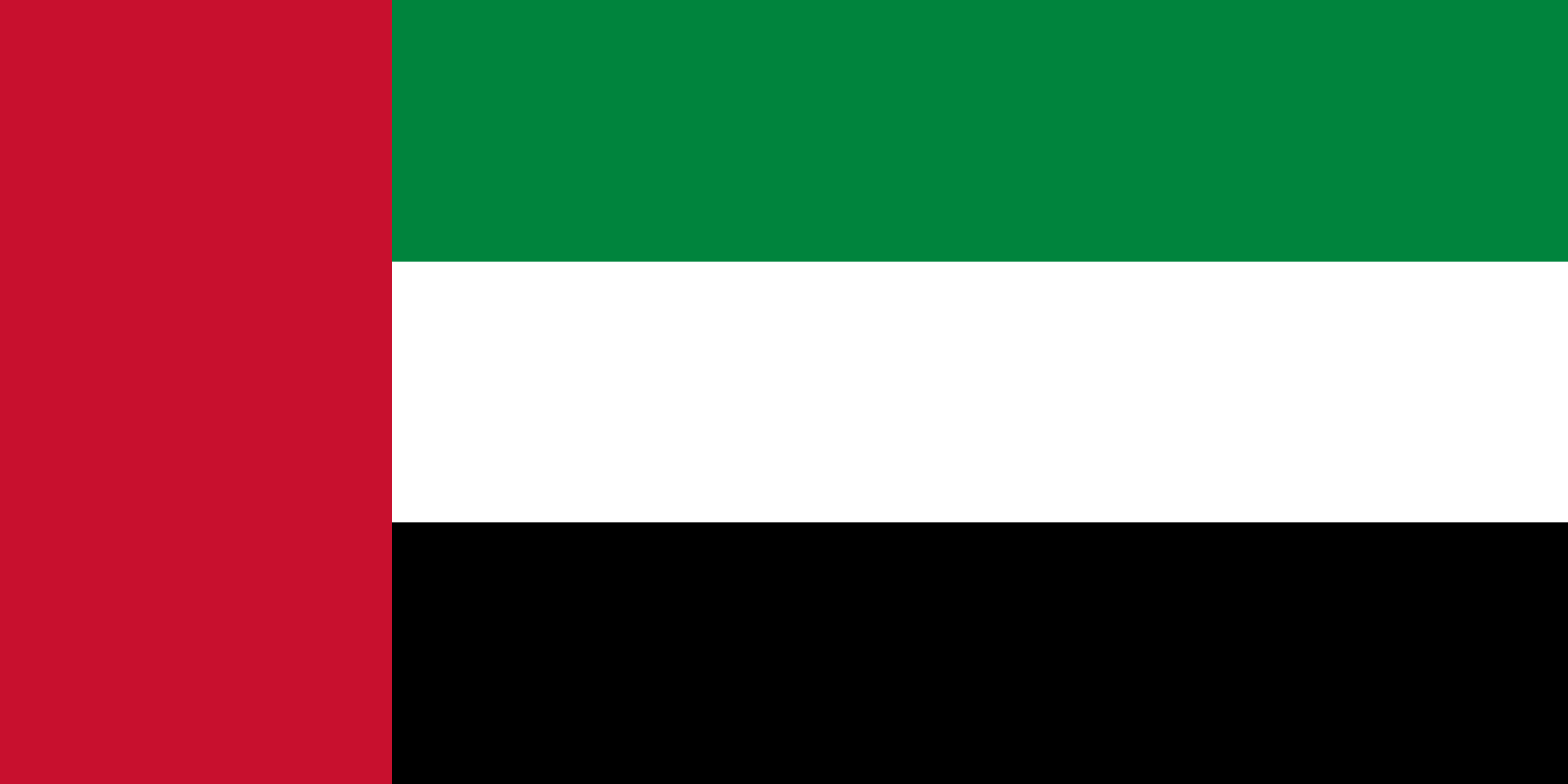 Emiratele Arabe Unite